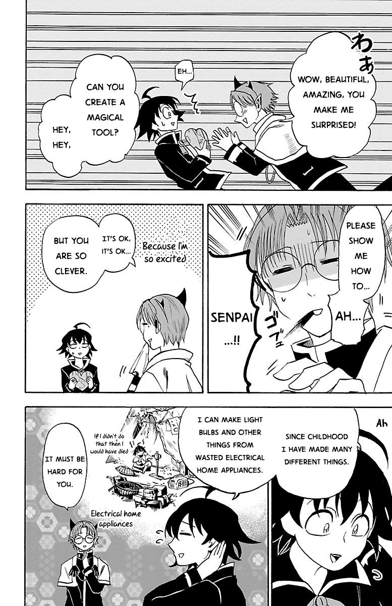 Welcome to Demon School! Iruma-kun, Chapter 21 image 07